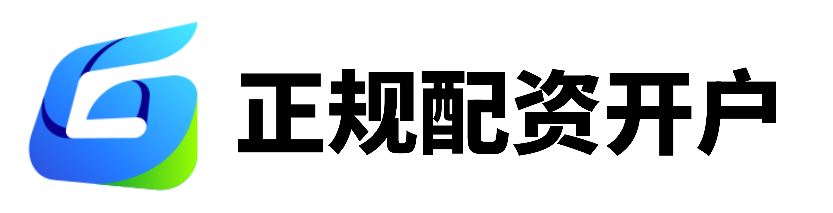 鼎盛配资