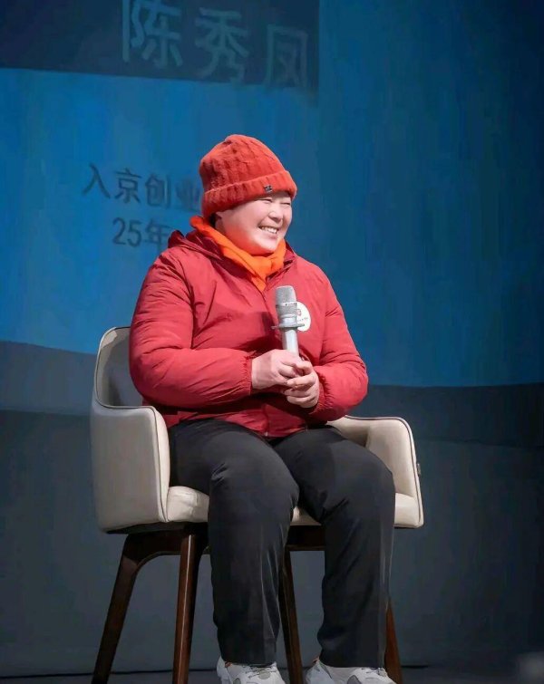 最新股票配资app官网 鹅腿阿姨真正可怕的地方